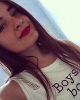 Анна Кухтей