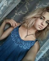 Александра Проценко