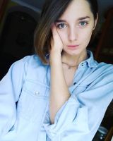 Надія Дяків