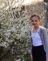 Каролина Чирва