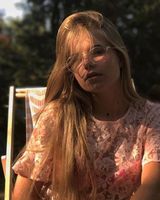 Карина Дериглазова