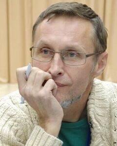 Владислав Ганзеєв