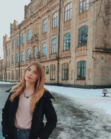 Маша Гончарук