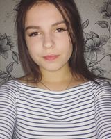 Ира Рибаченко