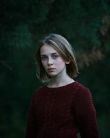 Яна Русланівна