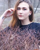 Валерия Митрохина