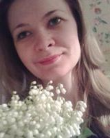 Лера Ногинская