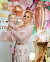 Ліза Трофимчук