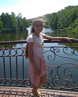 Софія Корпач