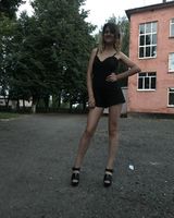 Диана Полищук