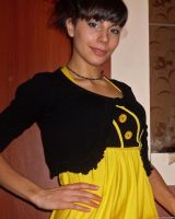 Анастасия Донских