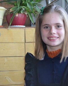 Аріна Олександрівна