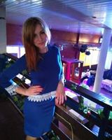 Оксана Бутенко