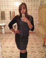 Екатерина Пономарева