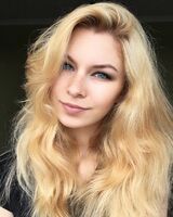 Анна Скороход