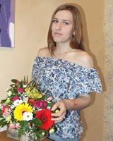 Настя Балко