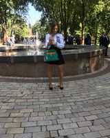 Анастасія Каганюк