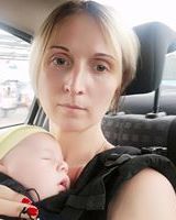 Оксана Пономарева