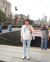 ольга дмитренко