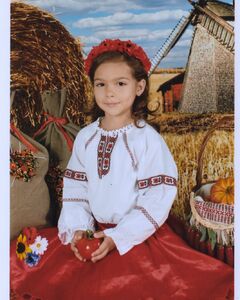 София Миненко