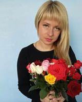 Вера Кушнір
