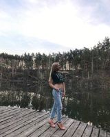 Світлана Багінськаґ