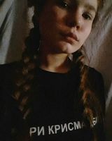 Катерина Онопченко