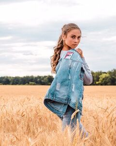 Ульяна Кочура