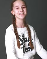 Айгуль Булыга