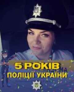 Оксана Бабешко