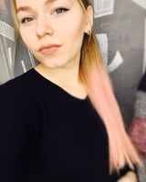 Любовь Александровна