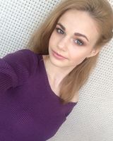 Христина 