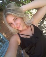 Ангелина Анатольевна