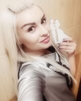 Юлія Вілєнская