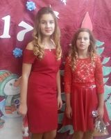 Соня Цекова