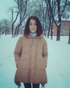 Карина Воловенко