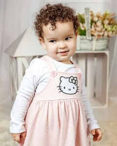 Арина Проскурняк