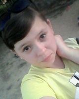 Карина Савельева