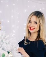 Кристина Комогорова