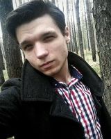Андрей Непыйвода