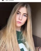 Карина Филатова