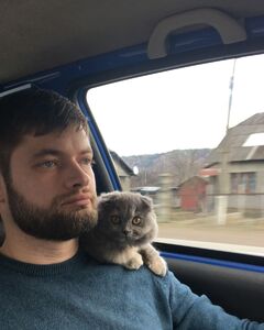 А В