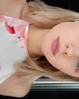Полина Ермакова
