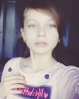 Діанка Цвіток