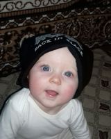 Виктория Вострухина