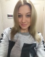 Елена Хохлова