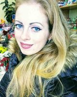 Карина Занкова
