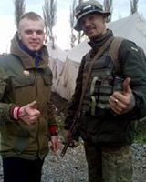 Жека Лохматов