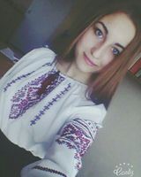 Аліна Нечипорук