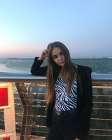 София Романовна
